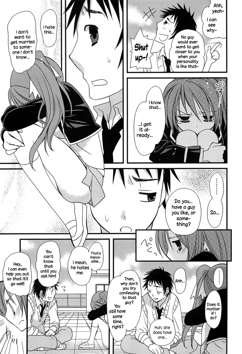 Hentai Manga Comic-Hatsujou Otome Catalogue-Chapter 5-5